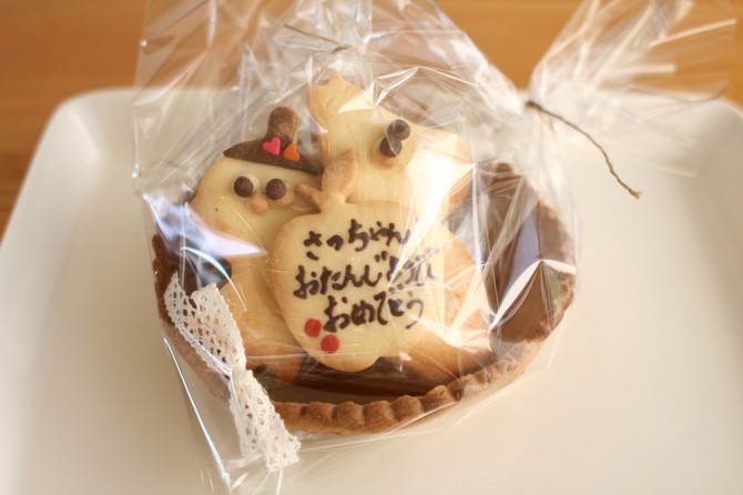 お手紙クッキー