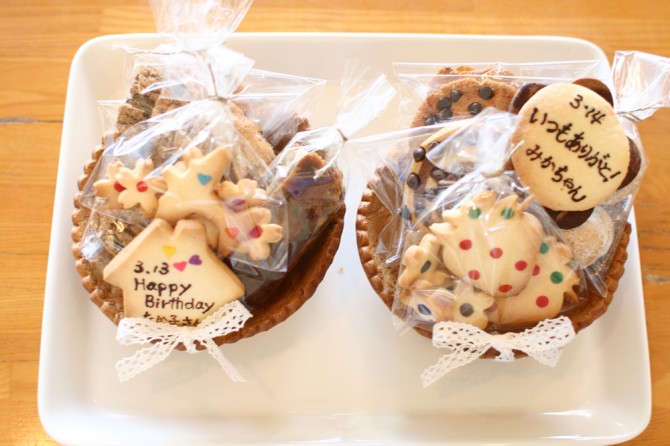 お手紙クッキー