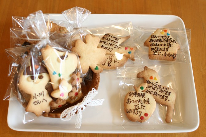 お手紙クッキー