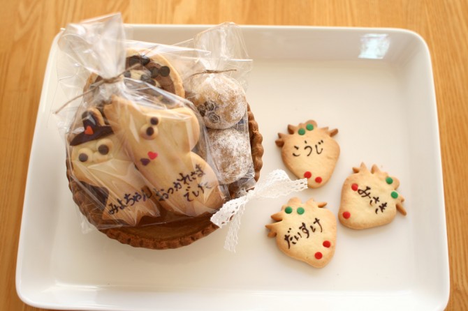 お手紙クッキー