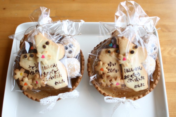 お手紙クッキー<br>お礼のギフト