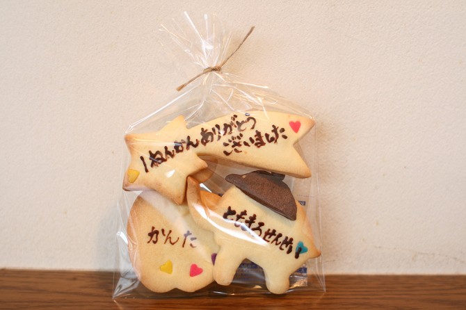 メッセージクッキー<br>オリジナル オーダーメイド