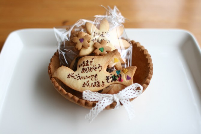 お手紙クッキー<br>お礼のクッキー