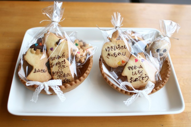 お手紙クッキー<br>お別れ＆新築