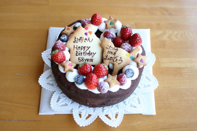 バースデーケーキ<br>オリジナル チョコケーキ