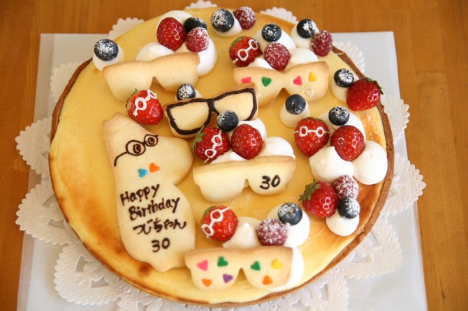 めがねケーキ<br>オリジナル オーダー ケーキ