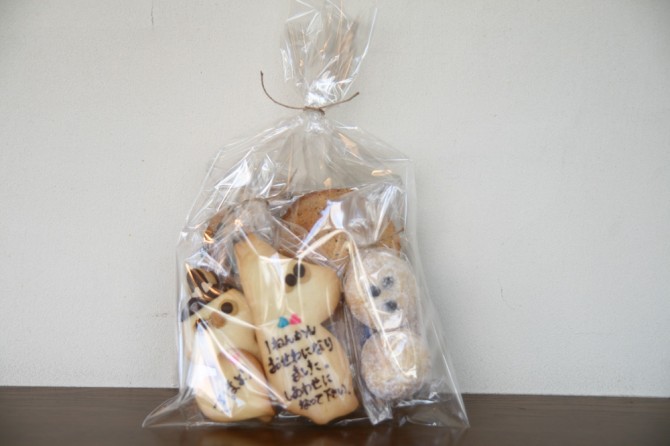 メッセージクッキー<br>「お世話になりました」