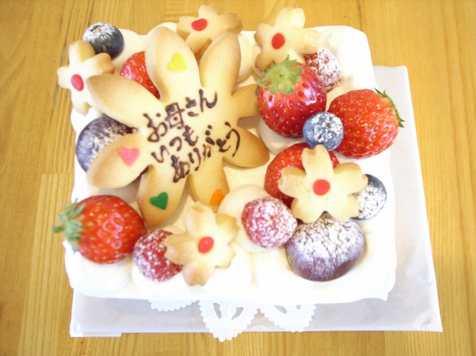 バースデーケーキ