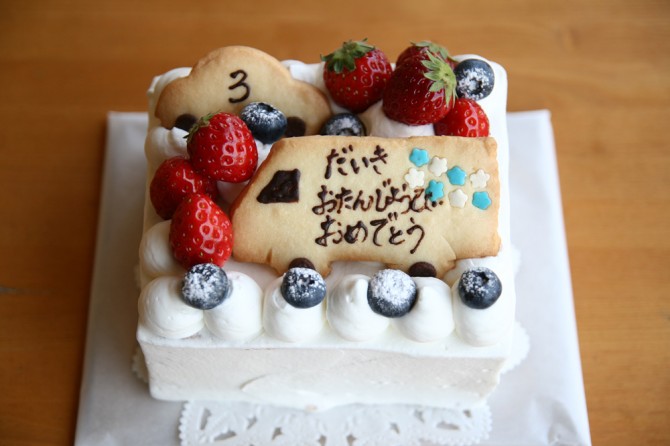 バースデーケーキ<br>オリジナルクッキートッピング