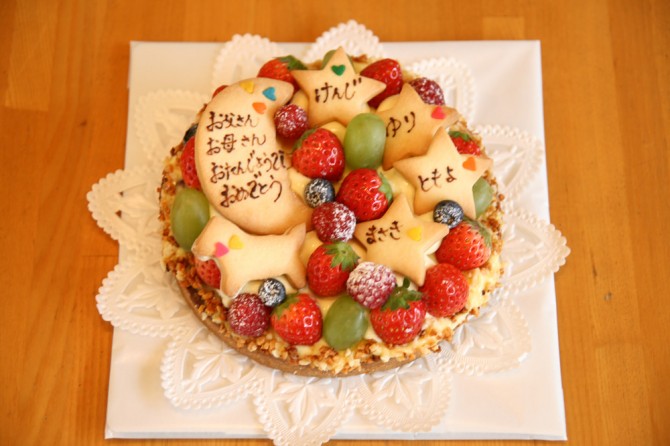 バースデーケーキ<br />家族のケーキ