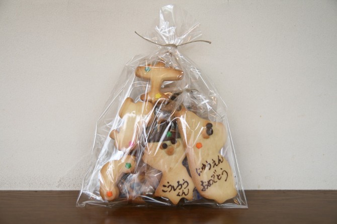 メッセージクッキー<br>入園のお祝い