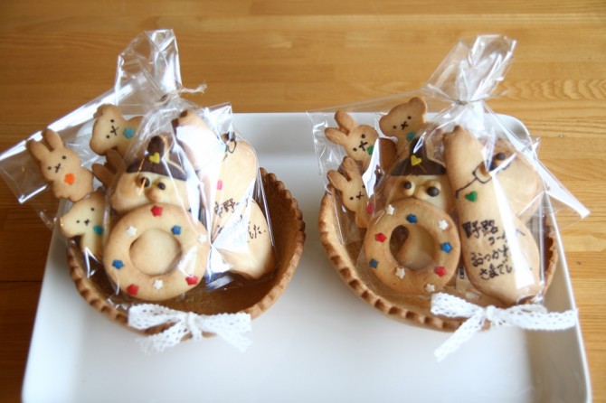 お手紙クッキー<br>メッセージ入り