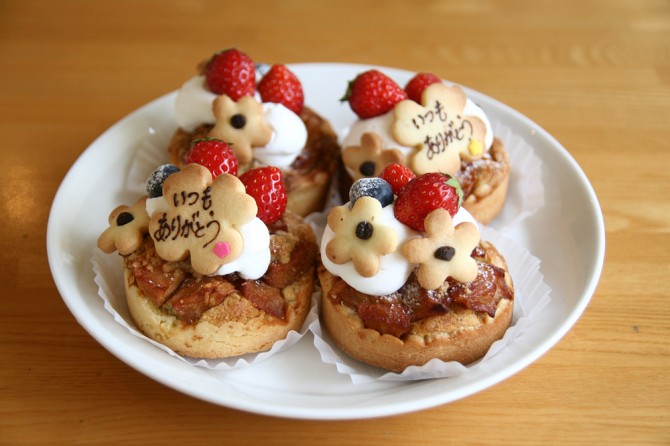 ありがとうケーキ<br>母の日