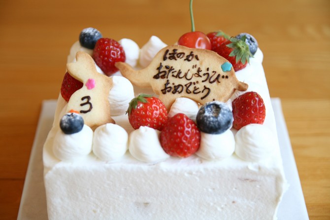 バースデーケーキ