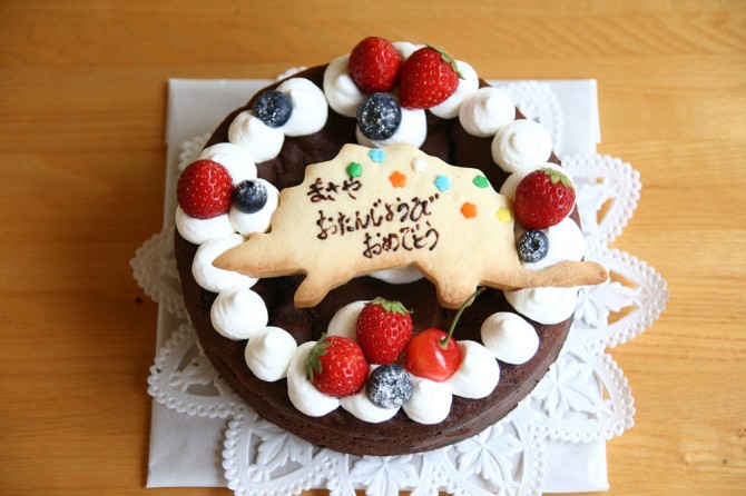 お誕生日ケーキ<br>恐竜