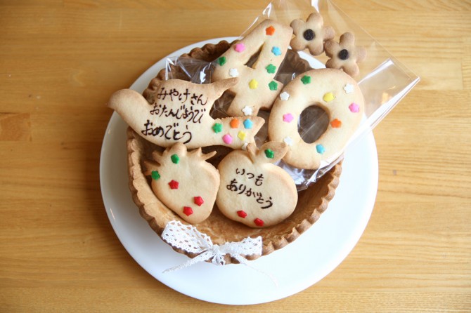 お手紙クッキー