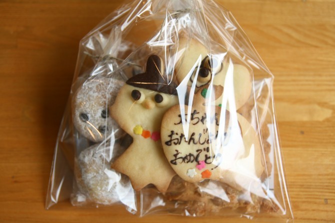 メッセージクッキー<br>めがね