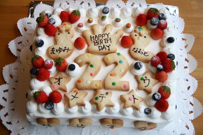 バースデーケーキ<br>２０人用