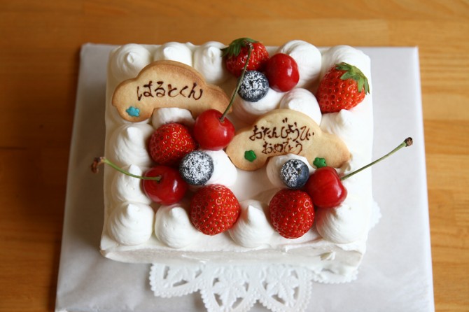 バースデーケーキ<br>ミニサイズ