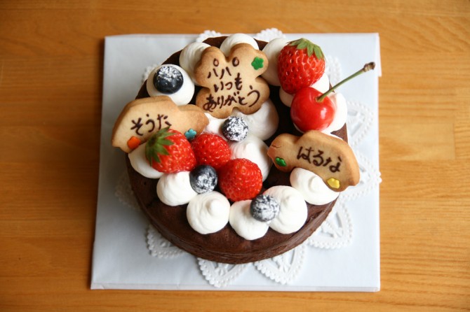 父の日のケーキ