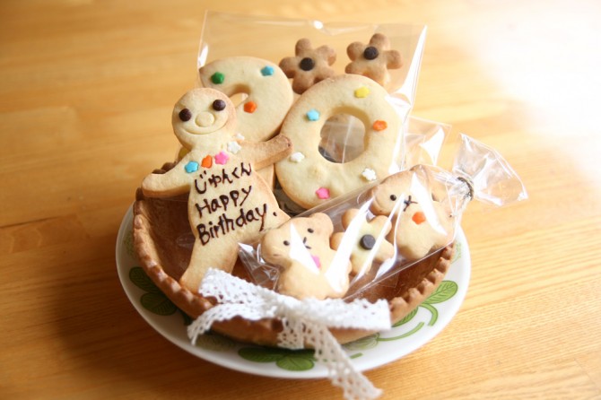 お手紙クッキー<br>２０歳