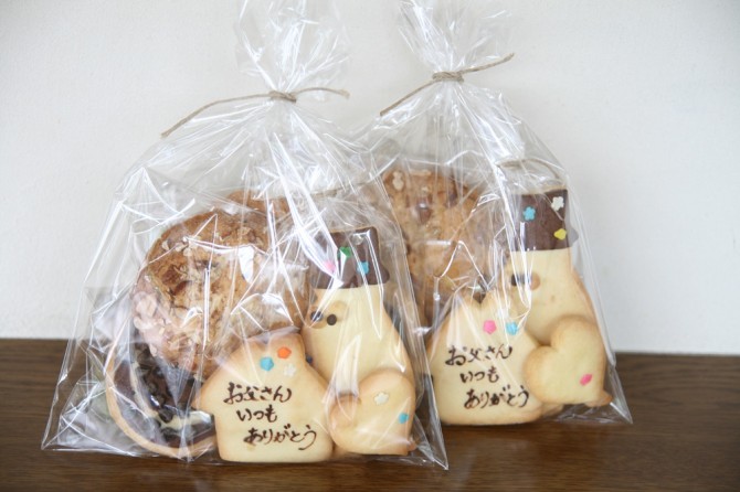 メッセージクッキー<br>父の日