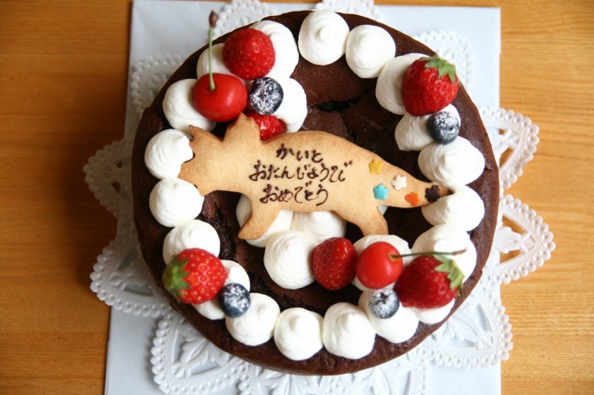 バースデーケーキ<br>恐竜