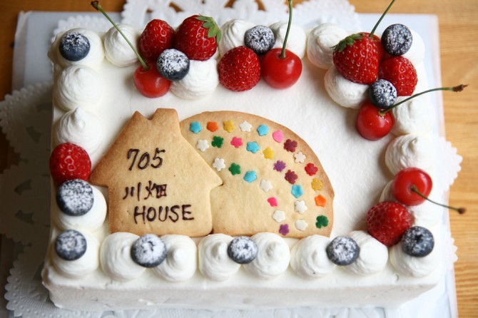 引っ越しのお祝いケーキ