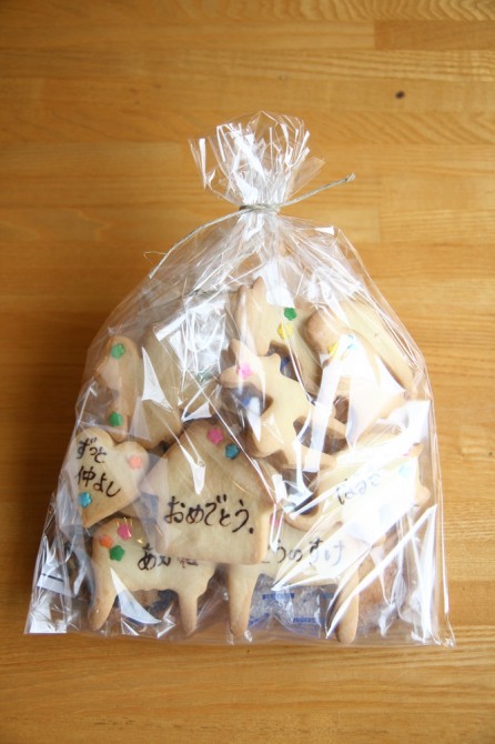 メッセージクッキー