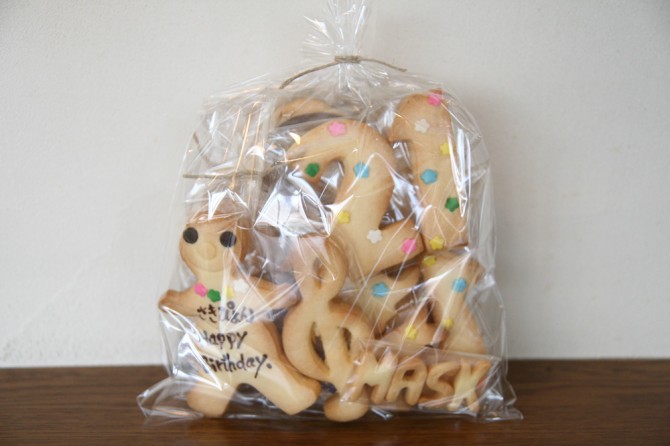 メッセージクッキー