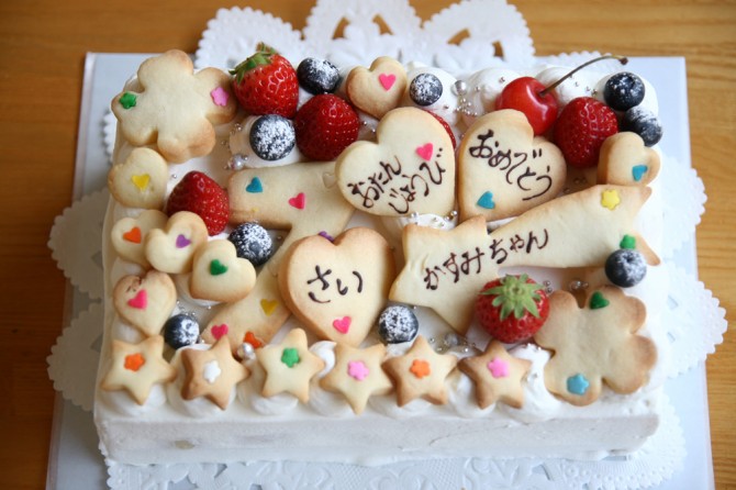 バースデーケーキ<br>７さい