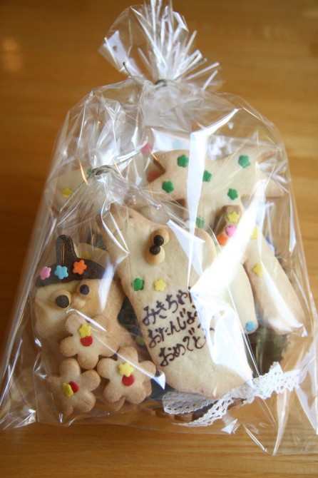 お手紙クッキー<br>hawai