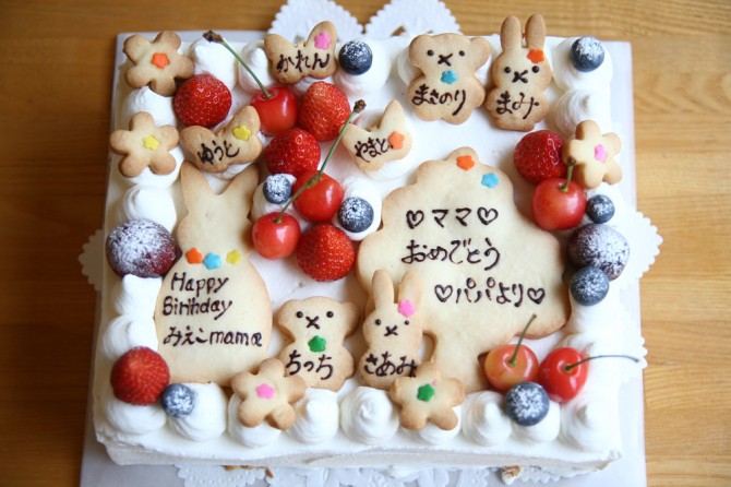 バースデーケーキ