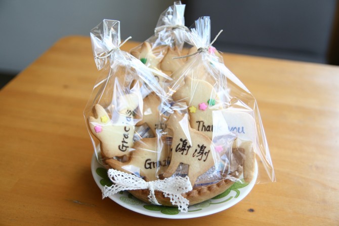 お手紙クッキー<br>ありがとう