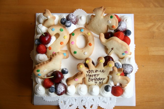 バースデーケーキ<br>20歳