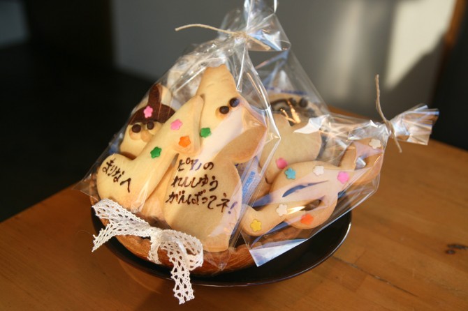 お手紙クッキー