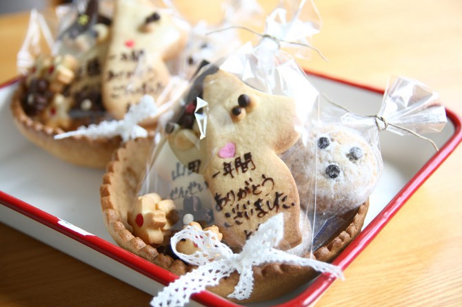 お手紙クッキー