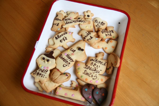 メッセージクッキー