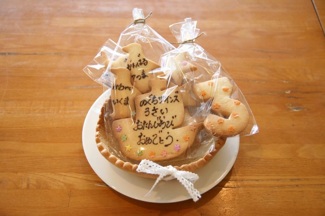 お手紙クッキー<br>３さい