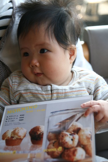 こんにちわ。妹です。