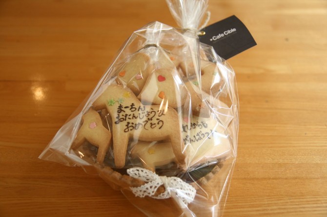 お手紙クッキー<br>うま