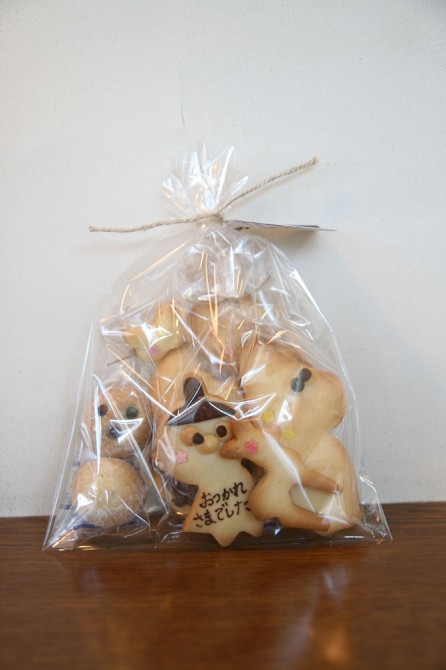 メッセージクッキー