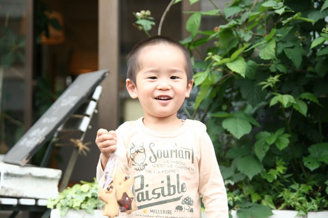 ハッピークッキー