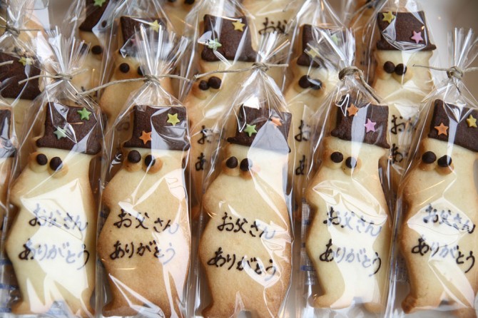 父の日クッキー