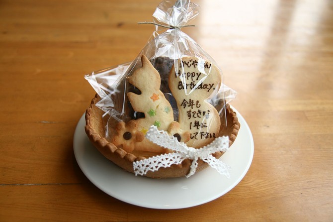 お手紙クッキー