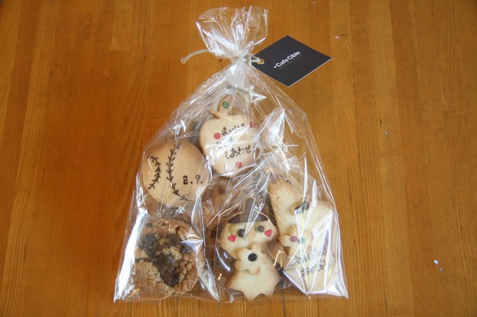 メッセージクッキー