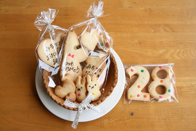 お手紙クッキー<br>２８歳