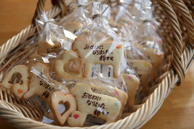 メッセージクッキー<br>出産のお礼