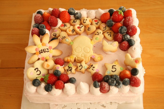 おたんじょうびケーキ<br>ゆうた＆はなこ