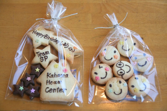 クッキー<br>メッセージクッキー